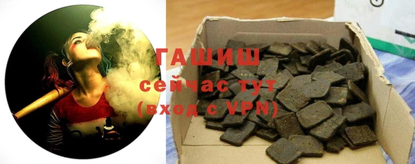 стаф Пестово