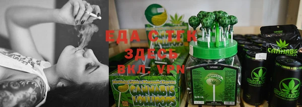 соль ск Алзамай