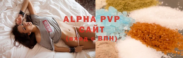 марихуана Абдулино