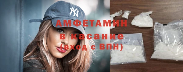 мефедрон Алексеевка