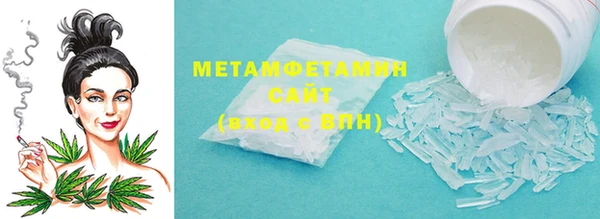 наркотики Пересвет