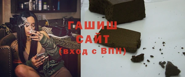 стаф Пестово