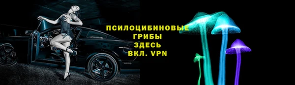 мефедрон Алексеевка