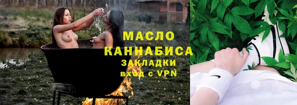 наркотики Пересвет