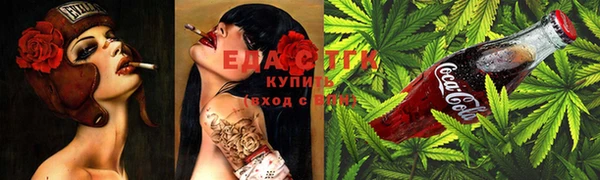 наркотики Пересвет