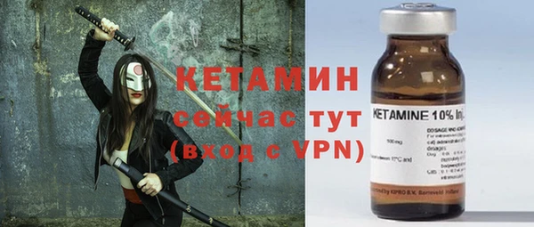 соль ск Алзамай