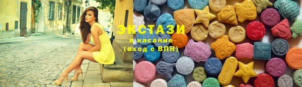 мефедрон Алексеевка