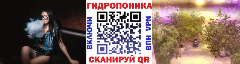 Конопля THC 21%  Избербаш 